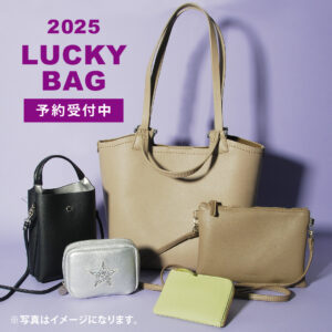 2025年 福袋 LUCKYBAG 予約受付中