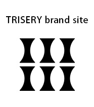 TRISERY