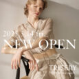 2025.3.14 fri. NEW OPEN TRISERY COREDO Muomachi